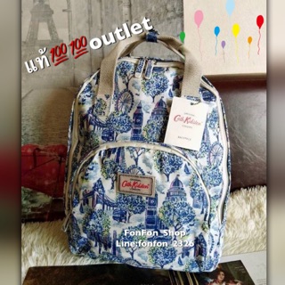 Cath Kidston Backpack Bag กระเป๋าเป้ สไตล์วินเทจสุดฮิตตตต