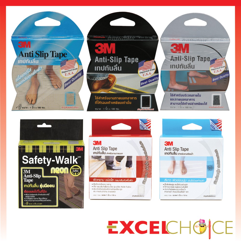 3m-เทปกันลื่น-สำหรับงานภายนอกและภายใน-สำหรับงานห้องน้ำ-3m-anti-slip-tape