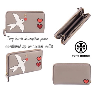 งานช็อป 💕Tory burch description peace embellished zip continental wallet