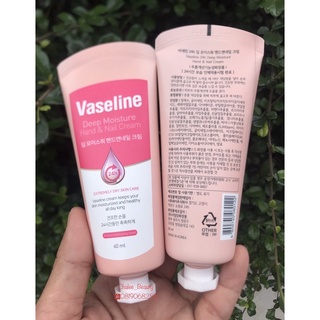 Vaseline deep moisture hand&amp;nail cream 60 ml 👉วาสลีน ครีมบำรุงมือ และเล็บ