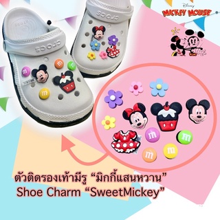 JBSet 🌈👠ตัวติดรองเท้ามีรู” มิกกี้ แสนหวาน” 12ชิ้น  🐹🐹Shoe charm “Sweet Mickey ”งานดี มีมิติ สวยคมชัดสีสด confirmed!!