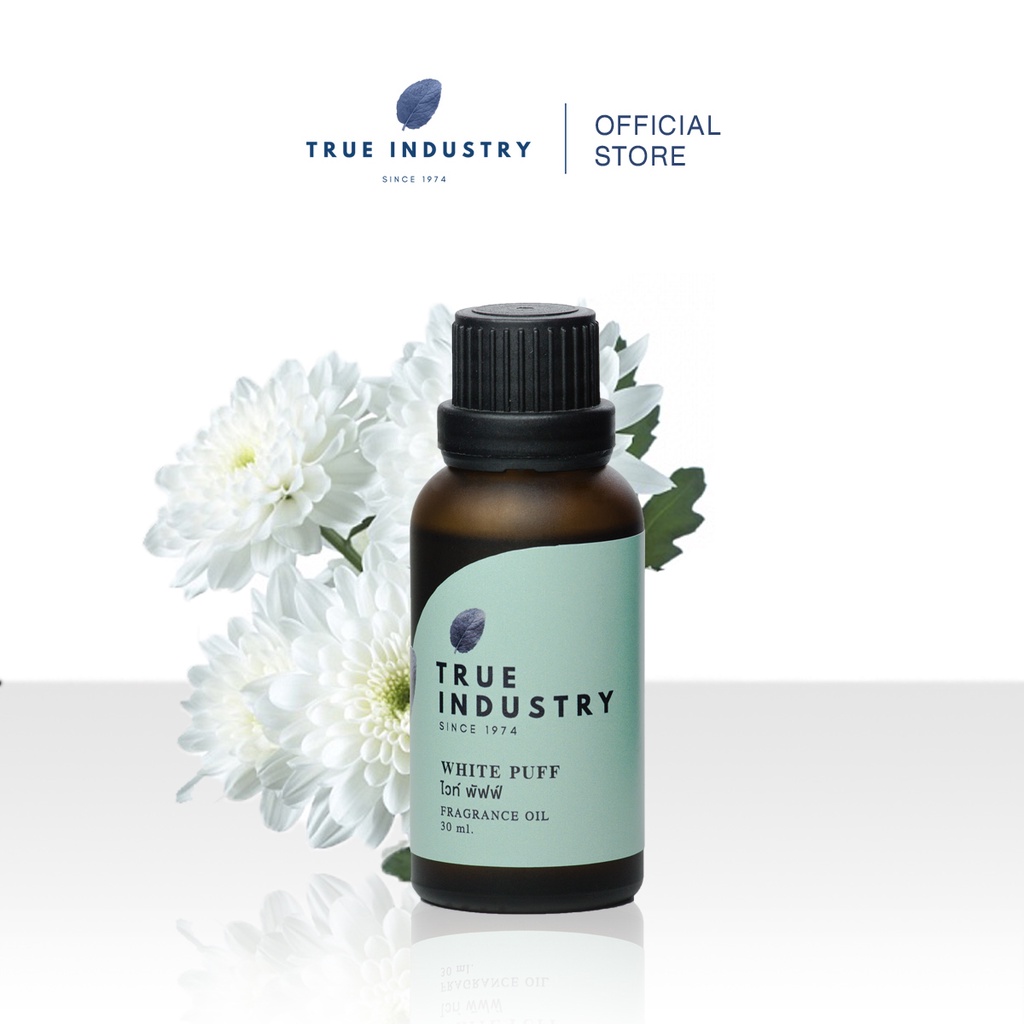True industry หัวน้ำหอมกลิ่นไวฟ์ พัฟ (White Puff Fragrance oil) แถมฟรี ...
