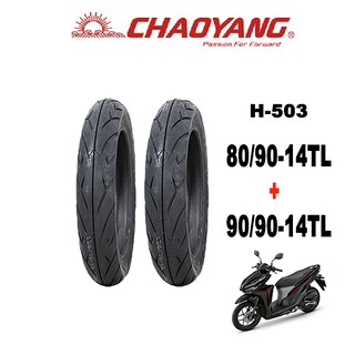 ยางนอกมอเตอร์ไซค์ขอบ14 80/90-14&amp;90/90-14ยางนอกไม่ใช้ยางใน ยี่ห้อ choayang H503