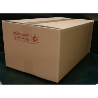 (แพค 10 ใบ) กล่องพัสดุ กล่องไปรษณีย์ฝาชนสีน้ำตาล เบอร์ M Kerry  ขนาด 27X43X20 ซม. อุปกรณ์เพื่อการบรรจุ