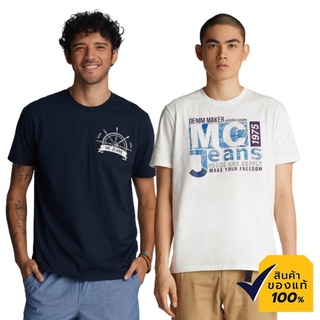 ❈☆❈Mc Jeans เสื้อยืดแขนสั้นผู้ชาย คอกลม ผ้านุ่ม ระบายอากาศได้ดี มีให้เลือก 2 รุ่น MTTZ4