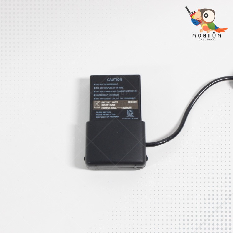 เซฟเวอร์วิทยุสื่อสาร-nettec-รุ่น-ic-245h-เสียบชาร์จในรถยนต์