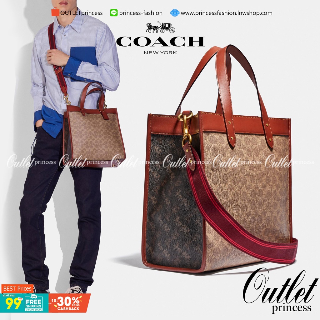 Coach c0776 sale