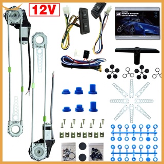 breeze Dc12v Universal 2-doors Car Auto Electric Power  Window  Kit Lifter Low Noise Silent Operation