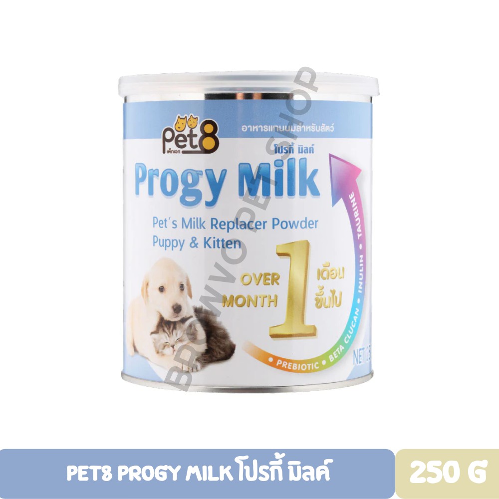 pet8-progy-milk-โปรกี้-มิลค์-ขนาด-250-g