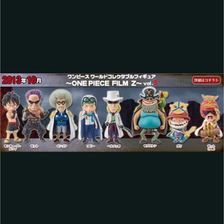 สินค้า WCF One Piece Film Z Vol.5 ของแท้ สินค้าวางจำหน่ายปี 2013