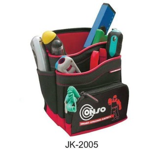 CONSO กระเป๋าเครื่องมือช่างแบบผ้าคาดเอว รุ่น JK 2005