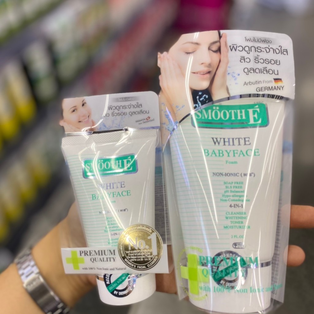 smooth-e-white-babyface-foam-สมูทอี-เบบี้เฟค-โฟม-มี-2-ขนาด-30-g-กับ-60-g