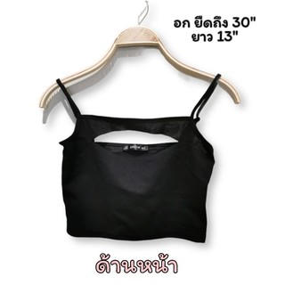 เสื้อครอป​สายเดี่ยว​ SHEIN มือ​1 ของแท้​