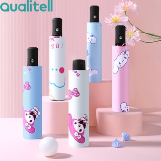 ภาพขนาดย่อของสินค้าQualitell ร่มกันฝน ร่ม ร่มอัตโนมัติ ร่มแบบใช้มือ ร่มกันแดด ร่มการ์ตูนน่ารัก ร่มพับ กันน้ำ กันลม กันแดด ป้องกันรังสียูวี แบบพกพา