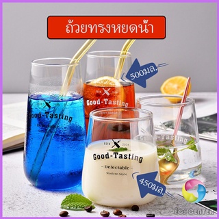 Eos Center ถ้วยแก้วใส แก้ว good-tasting  glass cup