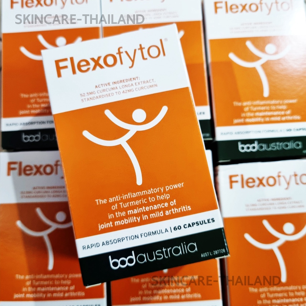 ภาพสินค้าFlexability Flexofytol สารสกัดชีวภาพจากขมิ้น วิตามินต้านการอักเสบ ข้อเข่าอักเสบ ข้อเข่าเสื่อม จากร้าน wiwanya บน Shopee ภาพที่ 2