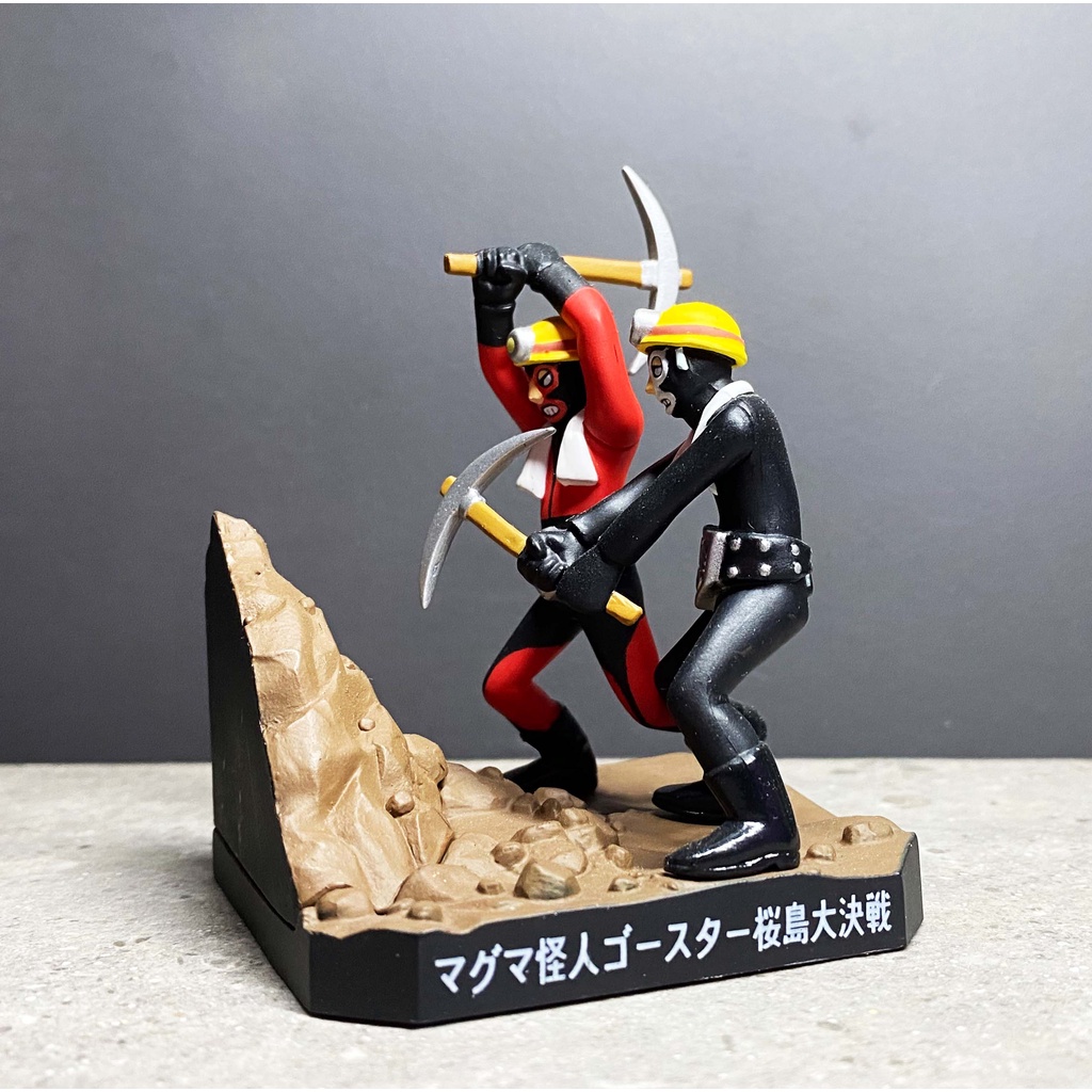 แยก Popy Kamen Rider Kiki Shocker Combatant Zukoke Daisakusen มดแดง ...