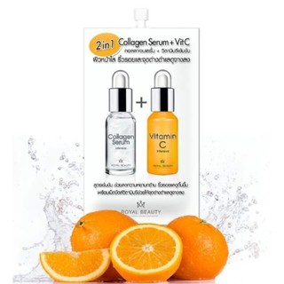 Royal Beauty 2in1 Collagen serum vit C คอลลาเจนเซรั่ม+วิตามินซี ริ้วรอยและจุดด่างดำแลดูจางลง