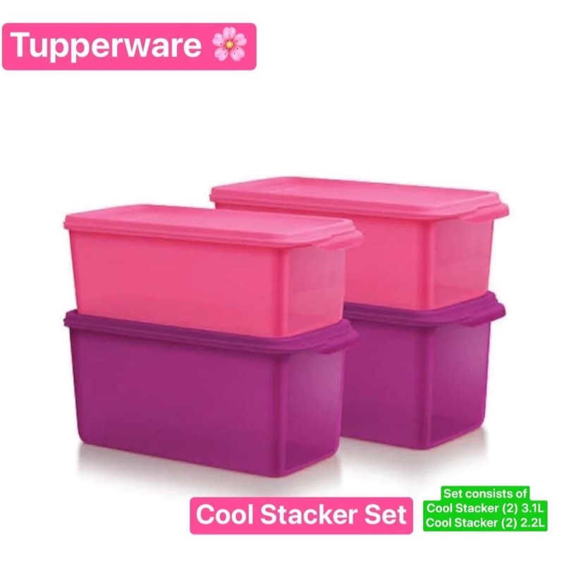 Tupperware รุ่น Cool Stacker มี2ขนาด | Shopee Thailand