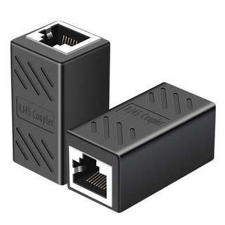 ภาพขนาดย่อของภาพหน้าปกสินค้าRJ45 Female to Female Network Ethernet LAN Connector Adapter Coupler (1pcs) จากร้าน tmy.shop บน Shopee