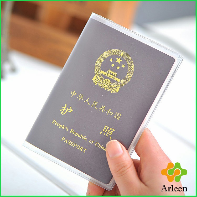 arleen-แผ่น-pvc-ปกหนังสือเดินทาง-ปกพาสสปอร์ต-ซองใส่พาสสปอร์ต-card-cover