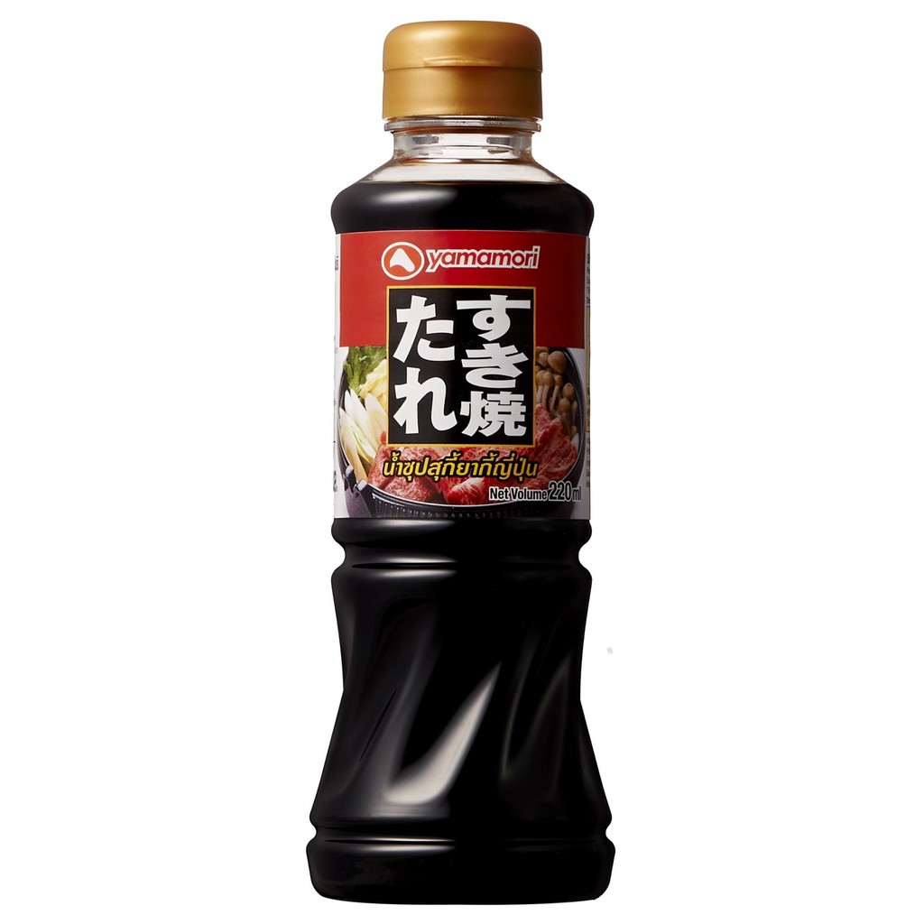 ยามาโมริ-น้ำซุปสุกี้ยากี้-ชาบูน้ำดำ-ชาบู-220-ml-yamamori-sukiyaki-sauce-220-ml-ใช้ทำชาบู-สุกี้ยากี้-น้ำจิ้ม-น้ำซุป