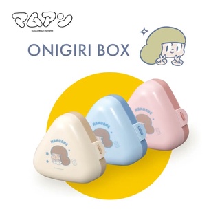 พร้อมส่ง MAMUANG ONIGIRI BOX จากญี่ปุ่น🇯🇵