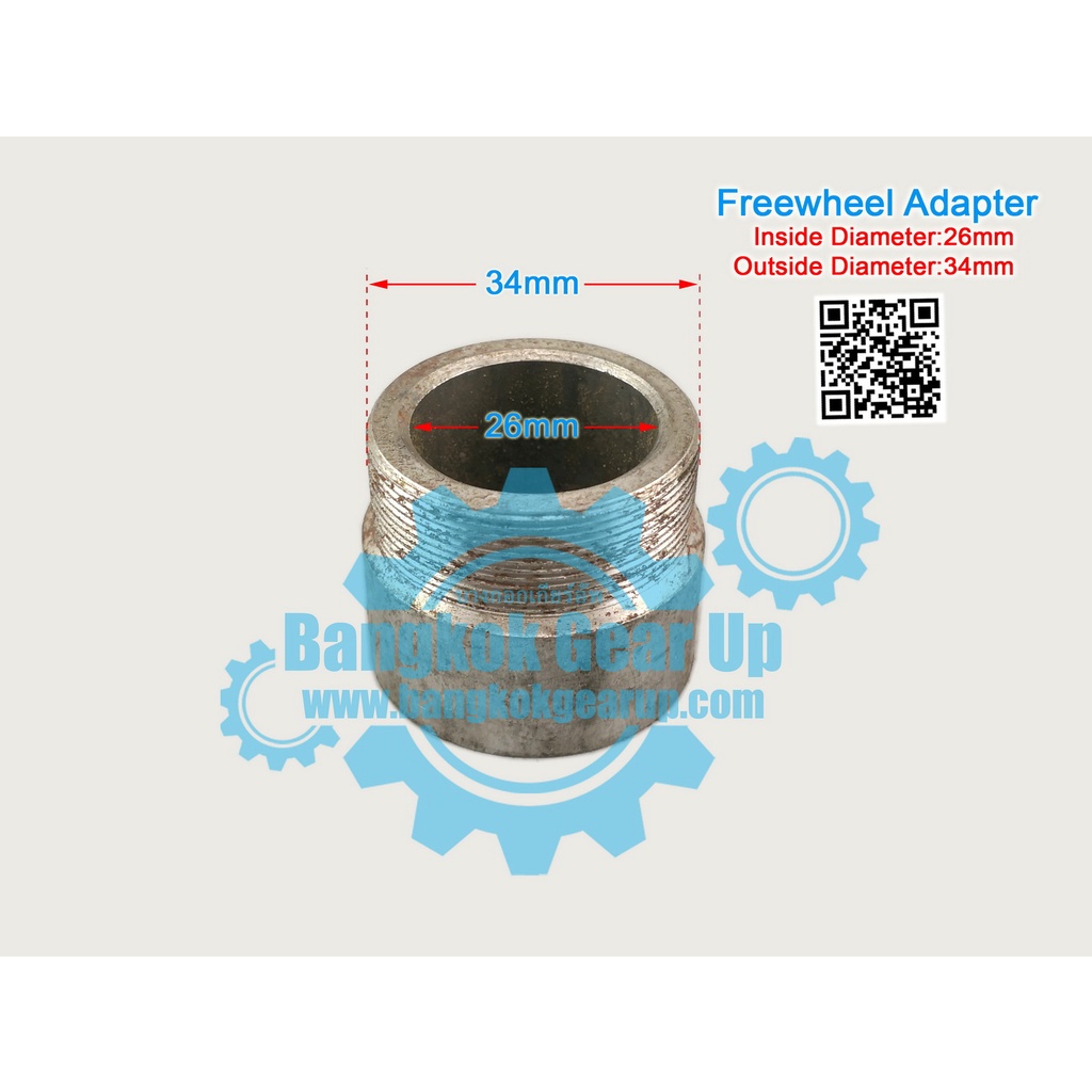 สต๊อกในไทย-free-wheel-flywheel-connector-สามล้อไฟฟ้า