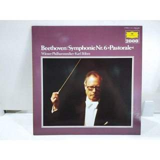 1LP Vinyl Records แผ่นเสียงไวนิล  Wiener Philharmoniker Karl Böhm  (J16C105)