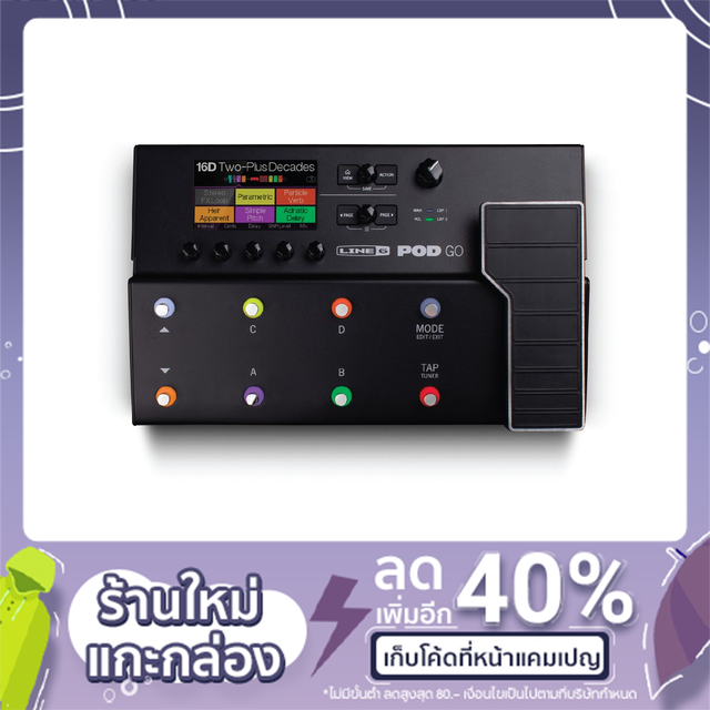 line6-pod-go-เอฟเฟคกีตาร์