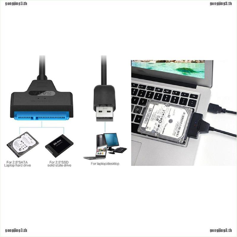 ภาพสินค้าGing อะแดปเตอร์แปลงฮาร์ดดิสก์ไดรฟ์ SSD USB 2.0 เป็น SATA 22 Pin สําหรับแล็ปท็อป จากร้าน gongjing3.th บน Shopee ภาพที่ 3