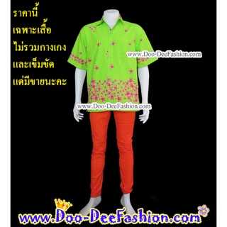 เสื้อลายดอก-XL036 เสื้อสงกรานต์ (ไซส์ XL:รอบอกไม่เกิน 44 นิ้ว)