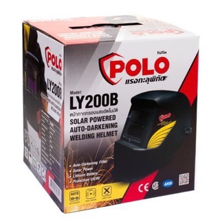 POLO หน้ากาก(งานเชื่อม)ปรับแสงอัตโนมัติ Original รุ่น LY200B (สีดำ)