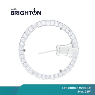 BRIGHTON แผงไฟ แผ่นชิป 32W ทดแทนนีออนกลมเดิม มีแม่เหล็กติดตั้งง่าย แสงสีขาว LED CIRCLE MODULE