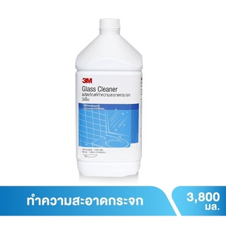 3M น้ำยาเช็ดกระจก 3.8 ลิตร