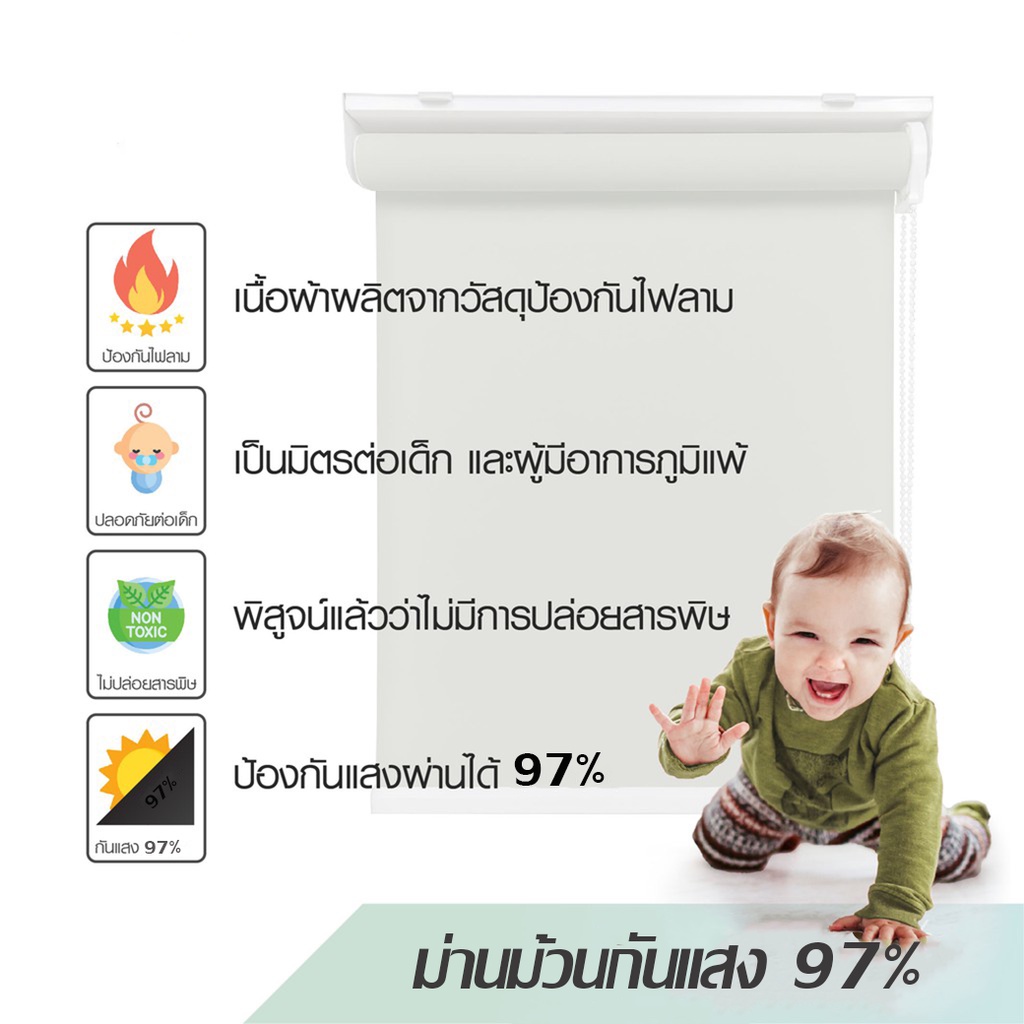 orswe-3032-03-ม่านม้วนสำเร็จรูป-ระบบโซ่ดึง-ม่านม้วนdiy-ม่านม้วนกันแสง97-ทึบแสง-กรองแสง-แบล็คเอาท์-silver