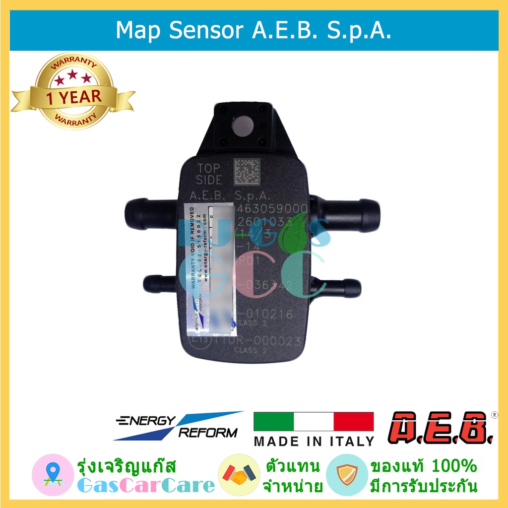 Map sensor A.E.B. S.p.A. ของแท้ ใส่กับกล่อง ecu ยี่ห้อ A.E.B. หรือ ...