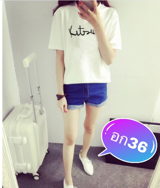 ล้างสต๊อค-69-บาท-เสื้อผ้ายืด-แบบบาง