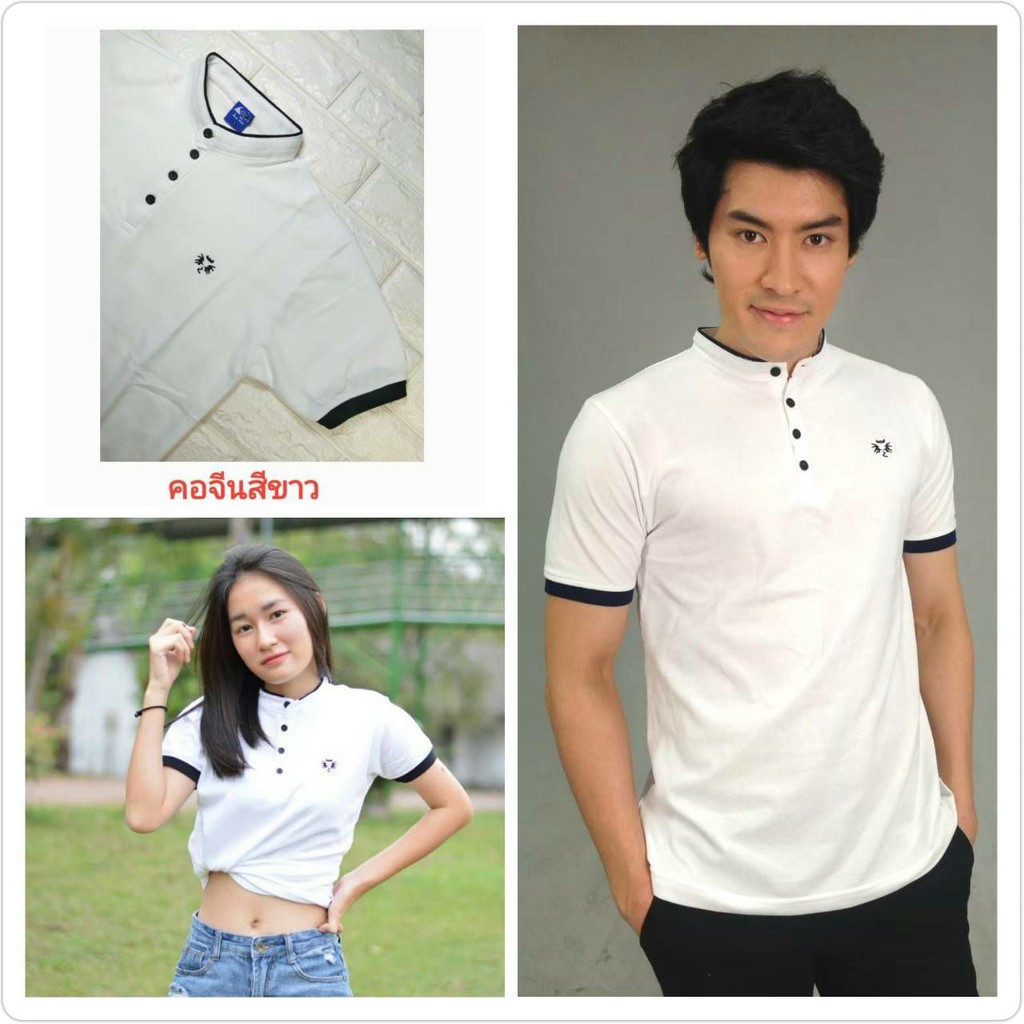 เสื้อโปโลคอจีน-deve-angel-เดฟแองเจิล-สีขาว-เสื้อดีที่คนน่ารักเขาใส่กัน