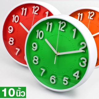 ภาพหน้าปกสินค้า  นาฬิกาแขวน ทรงกลมตัวเลขนูน สินค้าเป็นคละสี ขนาด 10 นิ้ว Good Well Clock รุ่น Clock-194-05g-Song ที่เกี่ยวข้อง