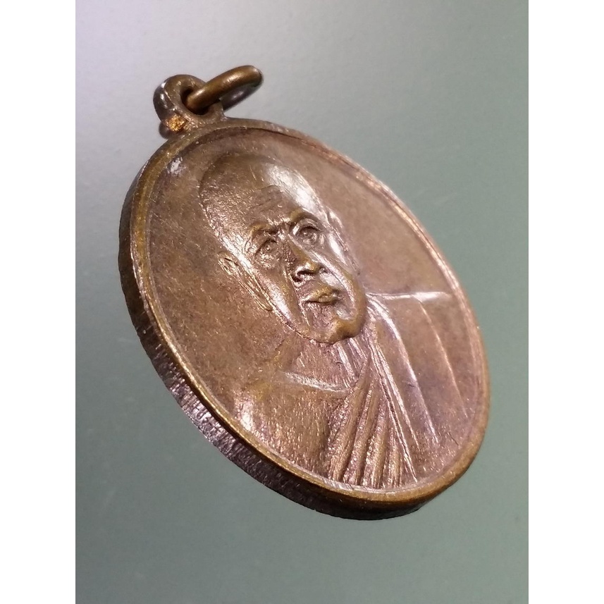 antig-apinya-78-เหรียญพระครูโวทานธรรมมาจารย์-ที่ระลึกฉลองอายุครบ-80-ปี-สร้างปี-2498