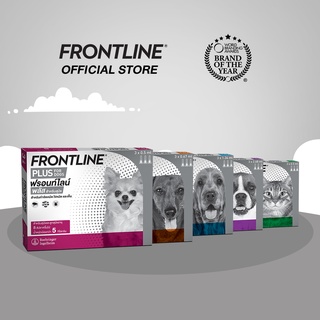 ภาพหน้าปกสินค้าFRONTLINE PLUS ยาหยดกำจัดเห็บหมัด สำหรับสุนัขและแมว ที่เกี่ยวข้อง