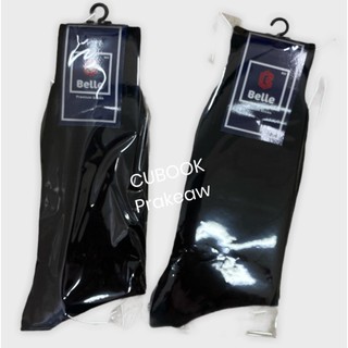 8850000256660 Belle Premium Socks ถุงเท้า สีดำ ผู้ชาย นิสิตจุฬาฯ นักเรียน ทำงาน