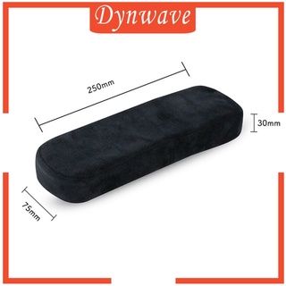 [DYNWAVE] 2 Piece Set Universal Chair Arm Cover Forearm Elbow Relief Pillows Cushions