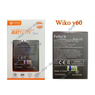 Wiko Y60 แบตเตอรี่ Wiko Y60 แบตแท้ คุณภาพดี งานบริษัท ประกัน1ปี แบตY60