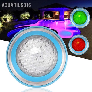 Aquarius316 ไฟสระว่ายน้ำ กันน้ำ Led หลากสี Rgb พร้อมรีโมตคอนโทรล Ac12V 35W 360