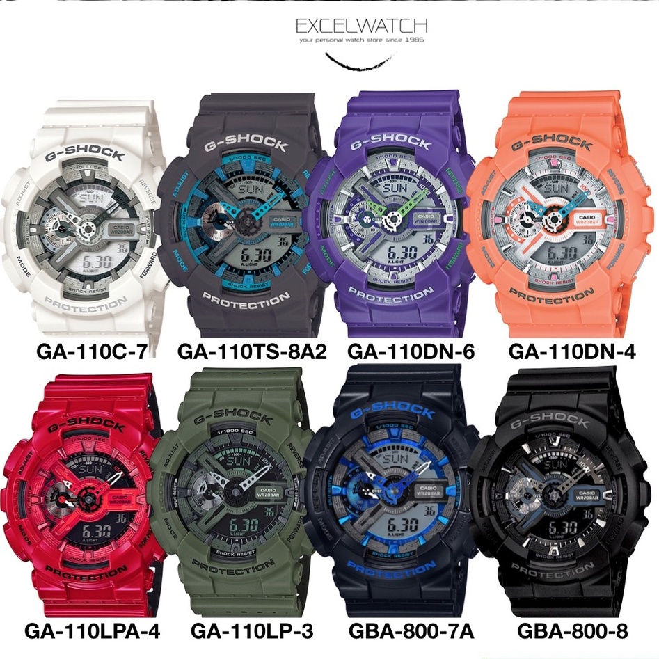 g-shock-รุ่น-ga-110-ประกัน-cmg-1-ปี-ร้าน-excel-watch-ga-110c-7-ga-110ts-8a2-ga-110dn-6-ga-110dn-4-ga-110lpa-4