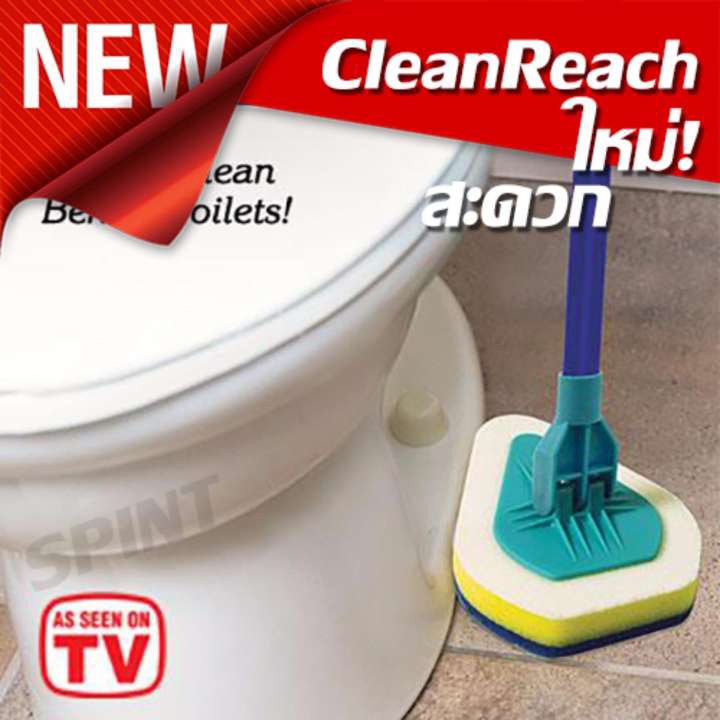 spint-clean-reach-mop-ไม้ถูพื้นแบบมีแผ่นรองมุมที่ยืดหยุ่น-3-in-1-เข้าได้ทุกซอกทุกมุม