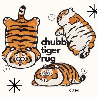 พรมเสือเกรดดี🐯 BIG CHUBBY TIGER RUG /comfyhomies/