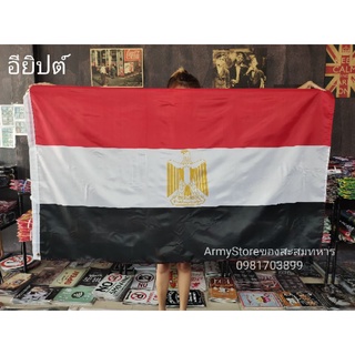 <ส่งฟรี!!> ธงชาติ อียิปต์ Egypt Flag 4 Size พร้อมส่งร้านคนไทย